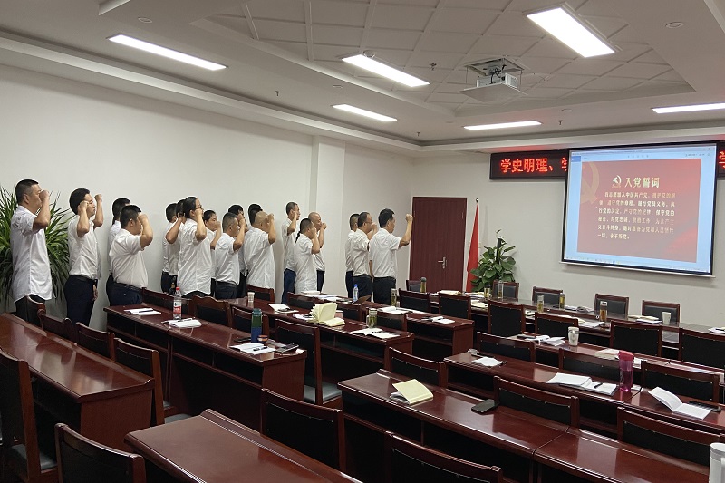 公司支部組織召開(kāi)“學(xué)黨史、慶七一” 主題座談會(huì)