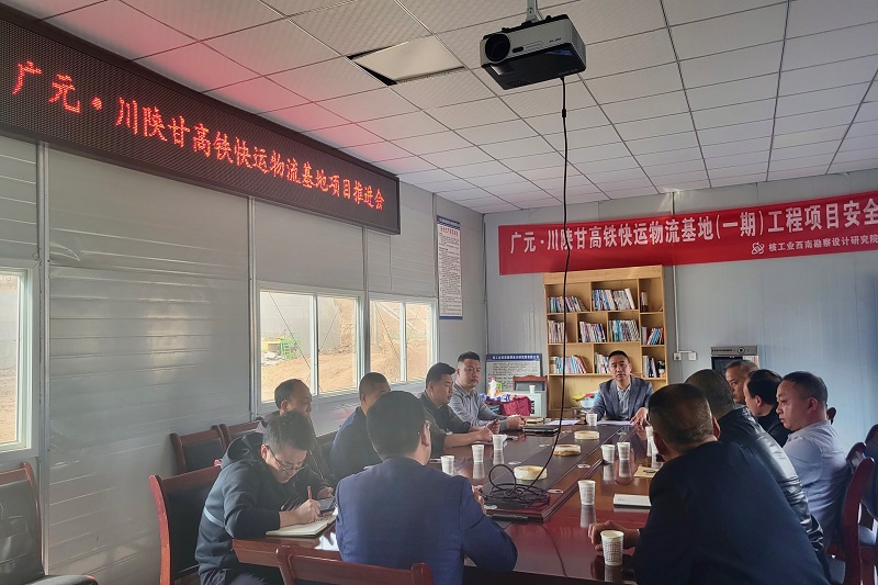 拼經(jīng)濟，比發(fā)展┃范文偉督戰(zhàn)在建項目